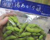 塩味しっかり♪我が家の枝豆の茹で方作り方6写真