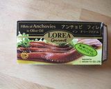 アボカド♪バーニャカウダ作り方2写真