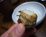 うちの里芋の茹で方&食べ方〰作り方4写真