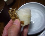 うちの里芋の茹で方&食べ方〰作り方5写真