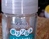自宅で≫燻製・ベーコン作り作り方1写真