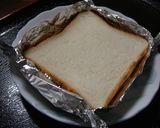 長芋と葱の和風キッシュトースト作り方3写真
