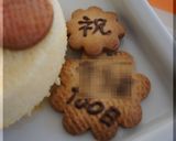 シフォンケーキとクッキーでアンパンマン♫作り方3写真