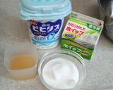 巨峰のヨーグルトムース作り方1写真