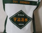 抹茶ミルクゼリー作り方1写真