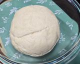 台湾家庭料理*ネギ焼き餅作り方1写真