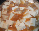 とっても簡単❤マーボー豆腐作り方7写真