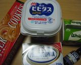 カフェの美味しいベイクドチーズケーキ♬作り方1写真