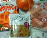 味付け不要! パスタソースで鶏のトマト煮作り方1写真