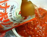 味付け不要! パスタソースで鶏のトマト煮作り方8写真