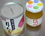超カンタン！なアップルパイ作り方2写真
