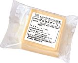チーズが主役のジェノベバーガー作り方1写真