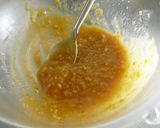 余った田楽甘味噌☆ご飯と仲良しに♪ 作り方1写真