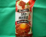 これさえあれば♪簡単美味しい肉味噌納豆丼作り方1写真
