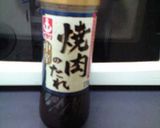 焼肉野菜炒め 炒めるだけ。作り方1写真