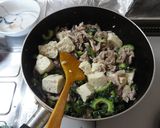 中華あんかけ風 ゴーヤチャンプル作り方10写真