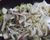 茄子とキノコのスープ作り方7写真