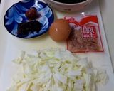 疲れた体に☆和風！梅ひじきチャーハン作り方1写真
