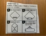 春巻き✨作り方8写真