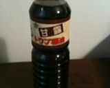 カンタンおいしい♬みょうが冷奴作り方2写真