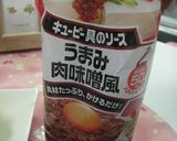 ❤うまみ肉味噌風de簡単おつまみ❤作り方6写真