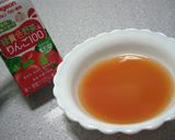 離乳食の飾りに☆野菜ジュースゼリー♪作り方4写真