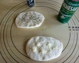 ミニミニエピ♪作り方11写真