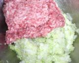 いつもの餃子作り方6写真