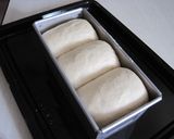 黒糖☆角食パン作り方7写真