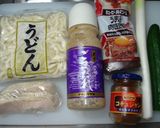 ☆夢のバンバンジージャージャー坦々麺☆作り方1写真