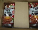 ☆夢のバンバンジージャージャー坦々麺☆作り方10写真