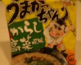 朝のラーメン☀高菜うまかっちゃん！作り方1写真