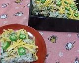干物で★レモンちらし寿司作り方5写真
