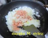 ネバネバ和風カレー＆低カロリー麺作り方1写真