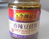 【香港発】白身魚の豆鼓醤蒸し作り方6写真