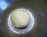 野菜たっぷりキーマカレー＆ナン作り方2写真