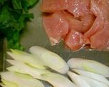 簡単！長ネギで親子丼作り方1写真