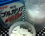 おからケーキ★モカショコラ　オ　レザン風作り方10写真