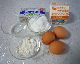 焼くまで３分！超簡単濃厚チーズケーキ☆作り方1写真