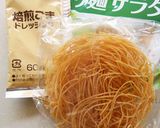 野菜たっぷり♪棒棒鶏パリ麺サラダ生春巻き作り方9写真