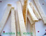 生ハムのオードブル風（トローリ＆カリッ）作り方1写真