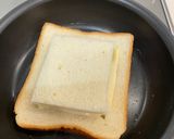 うんめー食パンあれんじ作り方10写真