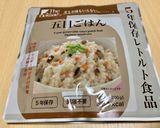 食育☆防災食アルファ化米☆五目おいなり作り方14写真