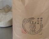ぜいたくバター醤油ごはん作り方1写真