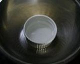 胡桃とフィグ(いちじく)のカンパーニュ。作り方20写真