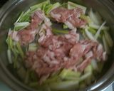 たっぷり食物繊維のうま煮作り方5写真