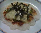 肉味噌でライスピザ作り方7写真