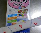 わんわんダイエットごはん作り方6写真