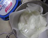 水切りヨーグルトの かぼちゃサラダ作り方1写真