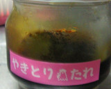 やきとりのたれ♪甘だれ作り方5写真